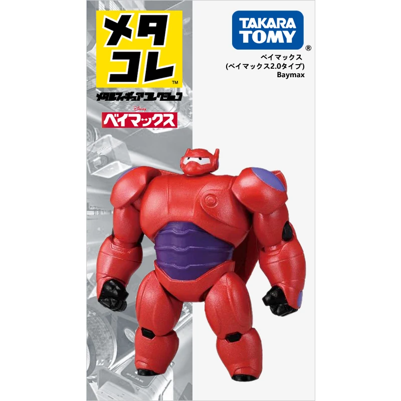 Бронежилет Takara Tomy Metakore Big Hero Baymax 2 0 металлическая Коллекция с высотой 6 см | Игрушки