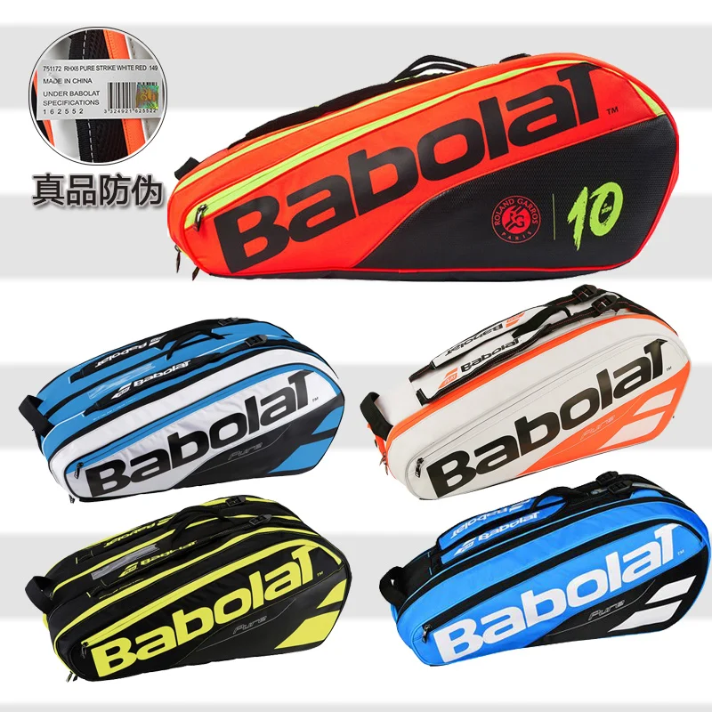 Babolat чистый Аэро профессиональный теннисный мешок для 6 шт. ракетки