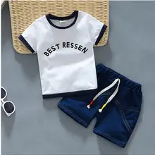 Комплект одежды для маленьких мальчиков и девочек; летняя повседневная детская одежда из хлопка; рубашка с надписью+ штаны; комплект одежды для маленьких детей