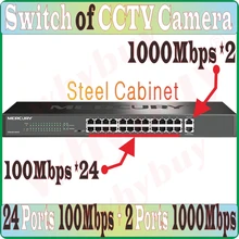 2 порта 1000 м, 24 порта 100 м, 26 портов переключатель Plug& Play камера NVR сетевой коммутатор настольный коммутатор для интернет-сети камеры видеонаблюдения