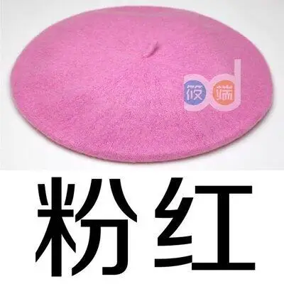 Hot Sell Cheap Fashion New Women Wool Solid Color Beret Female Bonnet Caps Winter All Matched Warm Walking Hat Cap 20 Color - Цвет: as picture