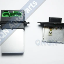 Qnqn тепловентилятор Воздуходувы резистор для Nissan Livina Sylphy Versa TIIDA