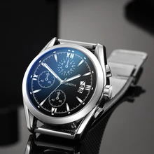 Sports Luxury Brand Men Business Watches Chronograph Quartz Analog Wristwatch Mesh Strap Male Clock Relogio Masculino zhoulianfa luxury crocodile faux leather men watch analog blu ray business wristwatch clock relogio masculino
