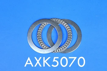 

AXK5070 miniature thrust bearing