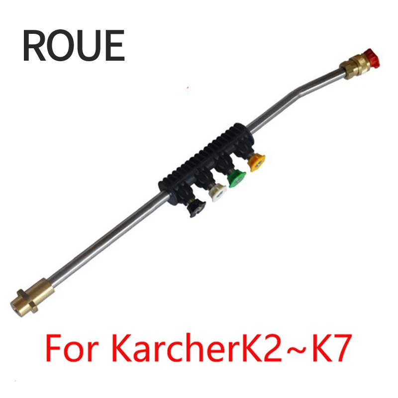 Насадка для автомойки высокого давления Karcher K1 K2 K3 K4 K5 K6 K7|Водяные пистолеты и