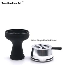 Держатель угля для кальяна Chicha Narguile Nargile курительная трубка-кальян аксессуары Cachimba Shisha Verre Chicha Caloud подарок TWAN0505