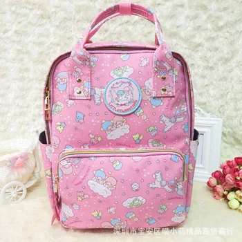 

IVYYE Little Twin Star Fashion Anime PU Backpacks Soft Leather School Backpack Casual Bags Travel Knapsack Unisex New