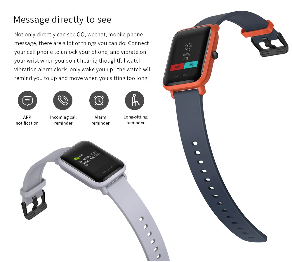 XIAOMIWATCH_07