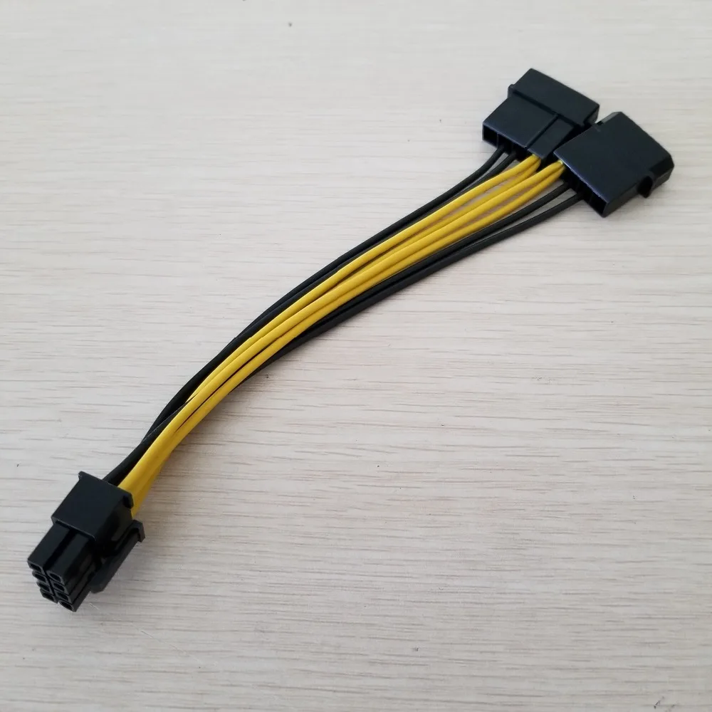 【本物保証】 から Molex IDE 2 サーバー内部デュアル PC CPU 8p 8Pin プリンタアクセサリ