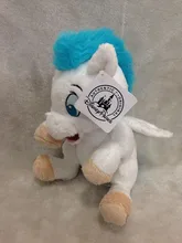 Hercules Baby Pegasus 28cm Plush Bean Bag Doll