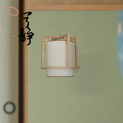 

Modern Japanese style pendant light Oak Wood lamp E27 socket lampholder Hanging light luminaire pendientes Decoration lamparas