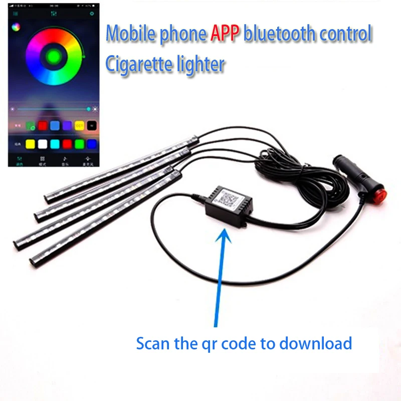 

12V/5V Car RGB LED Strip Light Colorful Decorative Light Atmosphere Lamps Car Interior Light With Remote 4pcs LED Strip