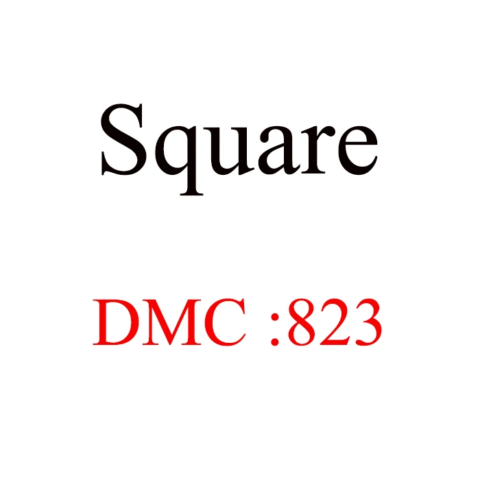 Квадратный, DIY бисер, DMC квадратный алмаз, алмазная вышивка, 5D, алмазная живопись, вышивка крестом, 3D, Алмазная мозаика, украшение из бисера - Цвет: DMC823