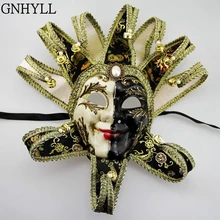 GNHYLL, роскошные ювелирные изделия из чистого уход за кожей лица Венецианская Джокер маскарад маски колокольчики Косплэй Марди Гра мяч вечерние маска для отделки стен