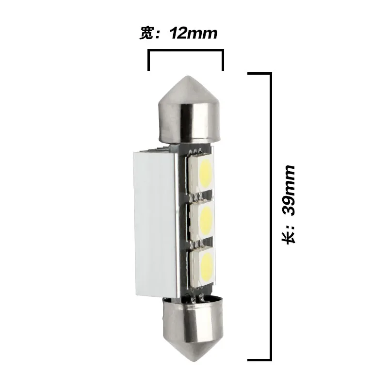 10 шт. 39 мм C5W C10W canbus без ошибок гирлянда 3 светодиода 5050 smd Автомобильный номерной