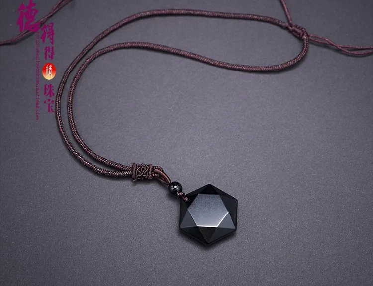 black obsidian necklace