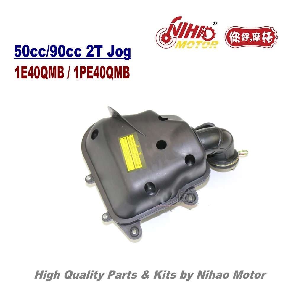 TZ-15 JOG 50cc Full Gasket Set 2 Stroke Engine Parts 1E40QMB 2T Jog Chinese Motorcycle Scooter 50 70 90cc