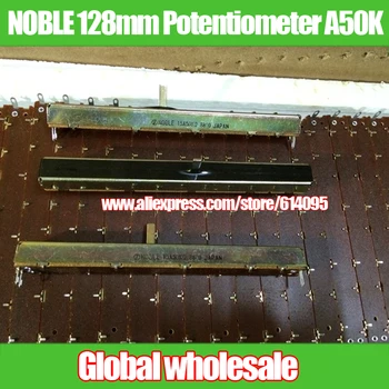 

1pcs NOBLE 128mm Mixer Single Slide Potentiometer A50K / Shaft Length 12MM / A50K-12MM Potentiometer