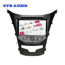 quad core android 5.1 Car DVD GPS for SsangYong New Actyon Korando 2014 with Capacitive screen 1.6G CPU 1G RAM Stereo NAVI