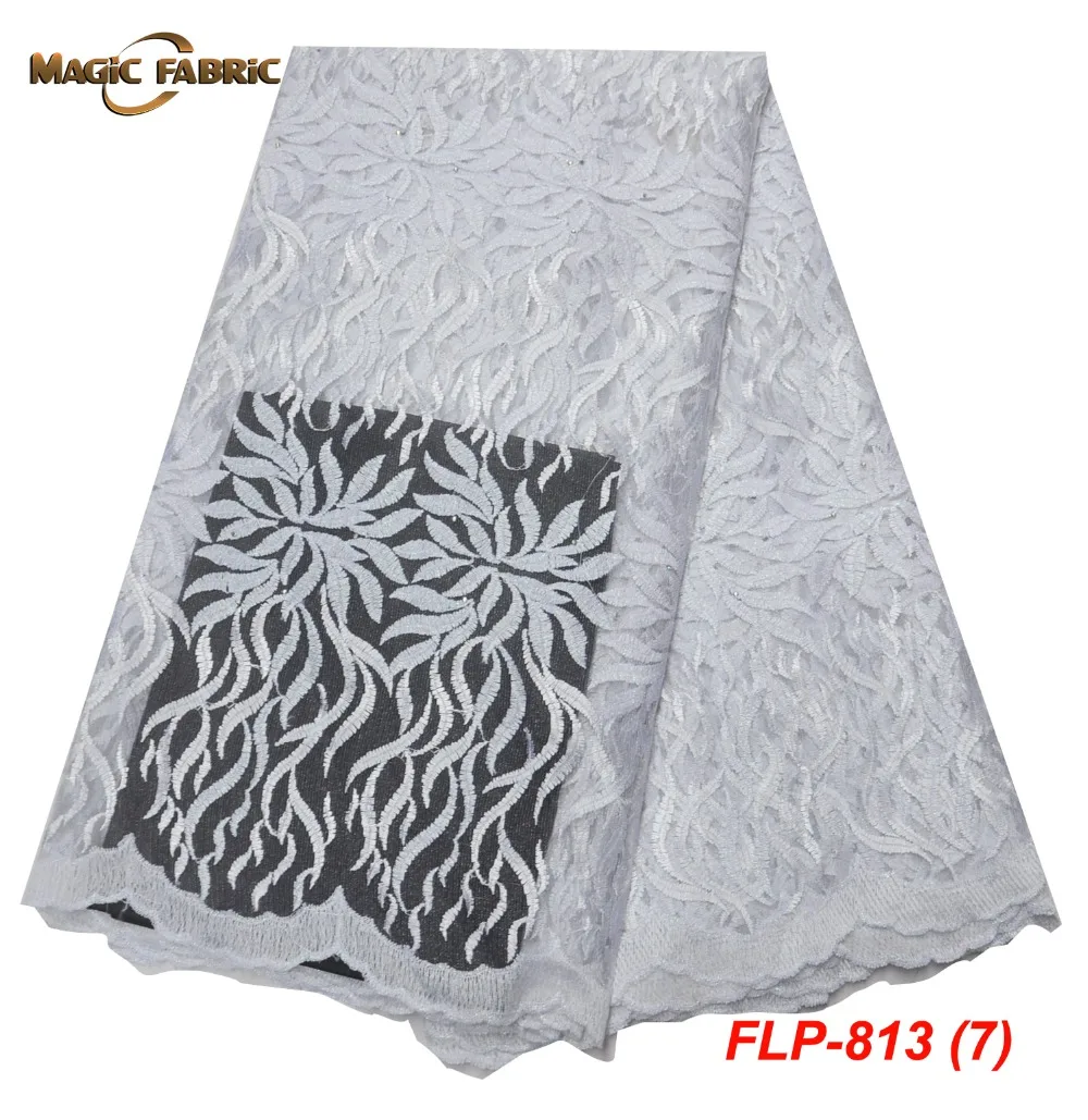 FLP-813-(7)