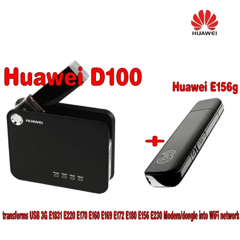 Huawei разблокирована D100 3G WI-FI Портативный широкополосный Беспроводной маршрутизатор/шлюз + Huawei e156g hsdpa usb модем