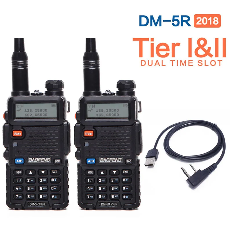 2Pcs Baofeng DM-5R PLUS DMR TierII VFO Analog & Digital Tier I & II Dual Band Walkie Talkie Ham Radio Support Repeater Motorola