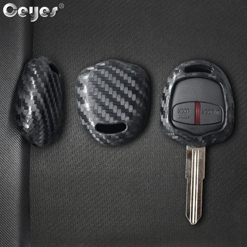Car carbon fiber key cover for MITSUBISHI  (5)