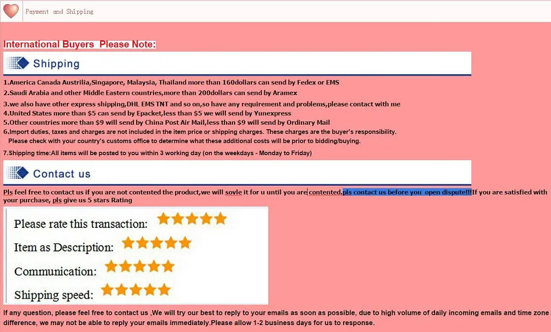 aeProduct.getSubject()