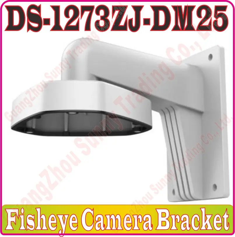 Aluminum alloy DS-1273ZJ-DM25 cctv camera bracket wall mount for fisheye DS-2CD6332FWD-IVS DS-2CD6362F-IVS | Безопасность и защита