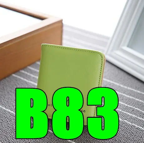 QQ20180920120245