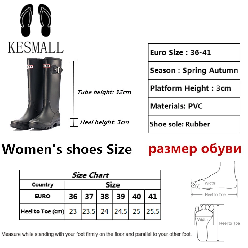 KESMALL/; женские резиновые сапоги; непромокаемые сапоги до колена из водонепроницаемого ПВХ; нескользящие резиновые сапоги на плоской подошве для дождливого дня; женская обувь; WS583
