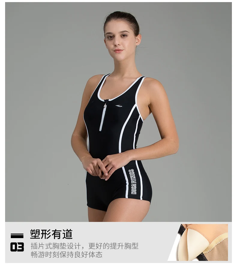 Sexy Women Swim Suits 14