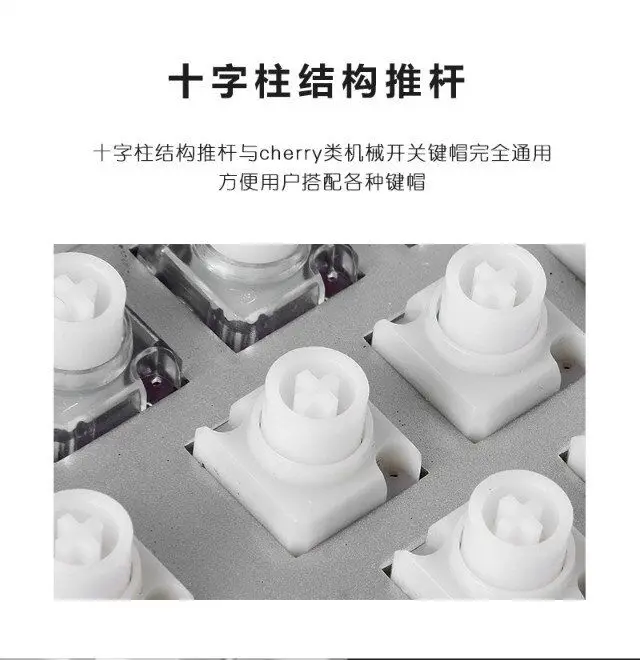 QQ20170802201123