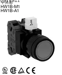 

[ZOB] 22mm diameter HW1B-M110 Reset jog Japan idec and spring button switch HW1B-A122 self-locking --10pcs/lot