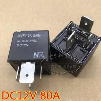 

Relay NVF4-3A-S80A NO:80A14VDC DC12V