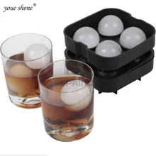 Большой Размер 4 ячейки формочка для шариков изо льда силиконовые ледяные шарики лоток ледяной шар для виски силиконовые формы для приготовления чайник для вечерние бар