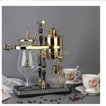 Новая королевская Бельгийская Кофеварка/балансирующая сифонная кофеварка, 450 мл вакуумная кофейная машина