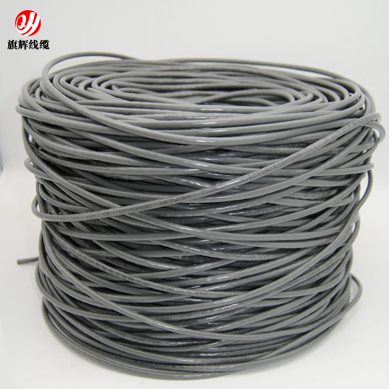 

Anpu high-speed ultra-five cable computer monitoring cable home network broadband twisted-pair 8-core 300 meters FCL