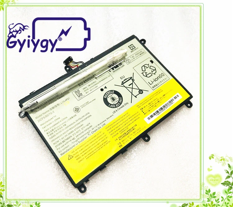 LENOVO L13L4P21 (5)