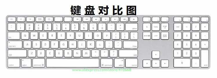 Цветная силиконовая крышка клавиатуры Для imac apple Macintosh G5 G6 A1243 MB110LL/B с цифровой компьютерной клавиатурой защитная пленка