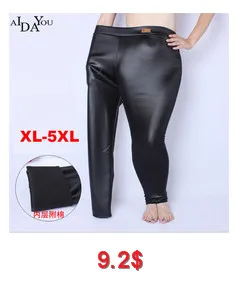Winter-Women-fake-Leather-Thick-High-Waist-Elastic-Skinny-Fleece-Leggings-Warm-Pants-Winter-Trousers-Female