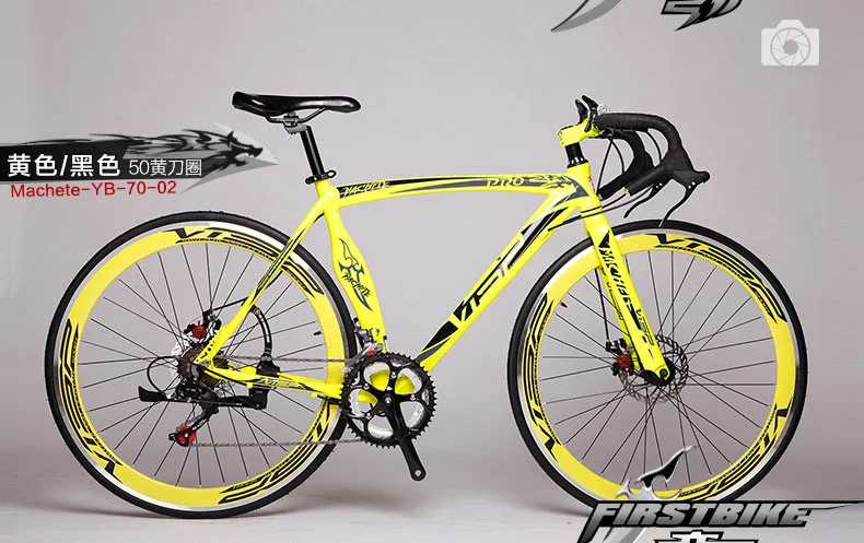 Excellent New Brand Road Bike Aluminum Alloy Frame Dual Disc Brake 14 Speed Bicycle Outdoor Sports Cycling Racing Bicicleta 42