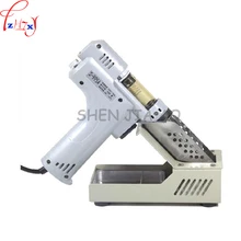 1 шт. 110/220 В Электрический абсорбирующий пистолет S-995A Электрический отпаивающий горячий воздушный пистолет отпаивающий насос паяльник