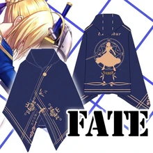 Аниме Fate stay night Косплей костюмы меч Косплей Плащ Хэллоуин Карнавал вечерние Fate Grand Order Косплей Плащ