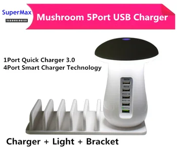 

Multi-function mushroom light multi-port charger smart fast charge 5 USB mobile phone charging stand5V2A