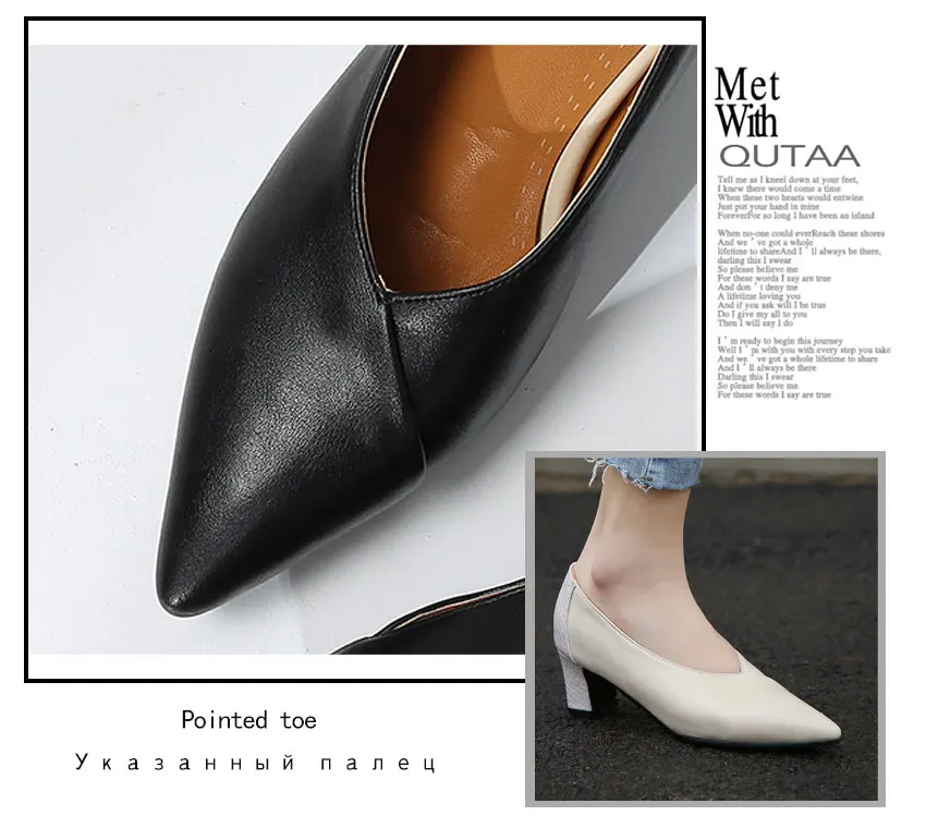 QUTAA/ г. Женская обувь из искусственной кожи Демисезонные женские туфли-лодочки без застежки женские туфли-лодочки с острым носком на высоком квадратном каблуке размеры 34-43