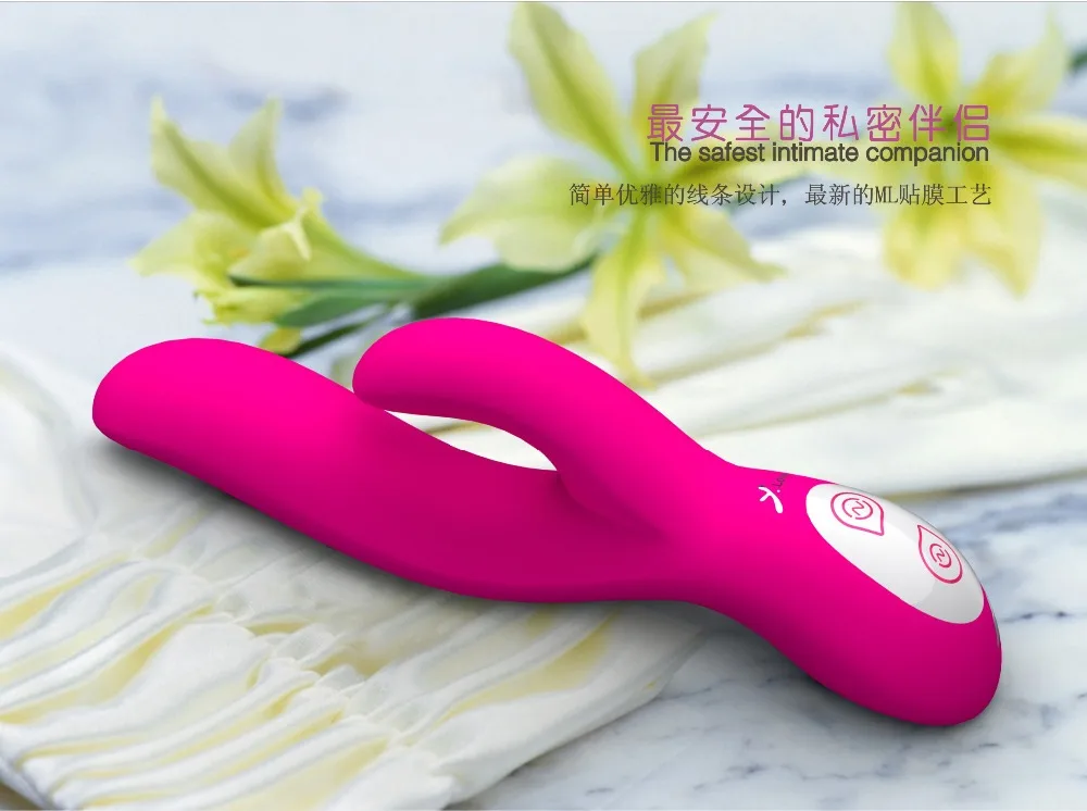 YLOVE 7 speed super strong dual vibration G-spot vibrator AV Stick Sex toy for Women Erotic Machine Dildo sex vibrator for women