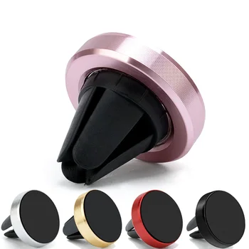 

iPhone Samsung Huawei millet mini car phone holder universal magnetic ventilation bracket NJ88