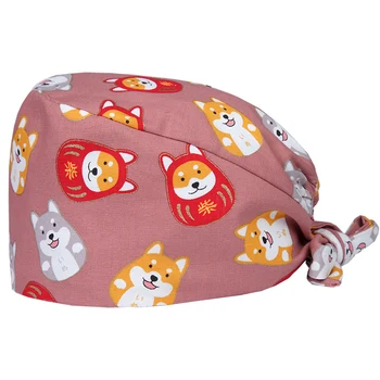 

Akita Dog Veterinary Surgical Cap Medical Nurse Hat 100% Cotton Adjustable Hospital Dentist Work Hats Chemo OR Caps
