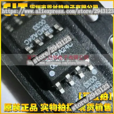 

5PCS SMDA24 SOP8